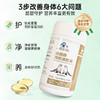 爱德牌海豹油（配方纯净）（500mg*150粒） 商品缩略图4
