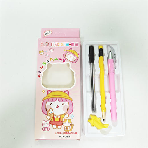 自动铅笔小学生专用0.7不断芯自动笔0.5矫正握姿高颜值写不断套装（不同颜色随机发货） 商品图8
