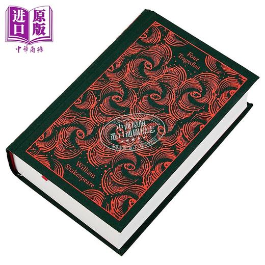 【中商原版】企鹅布面经典系列 四大悲剧 哈姆雷特 奥赛罗 李尔王 麦克白 Four Tragedies 英文原版 William Shakespeare 商品图1