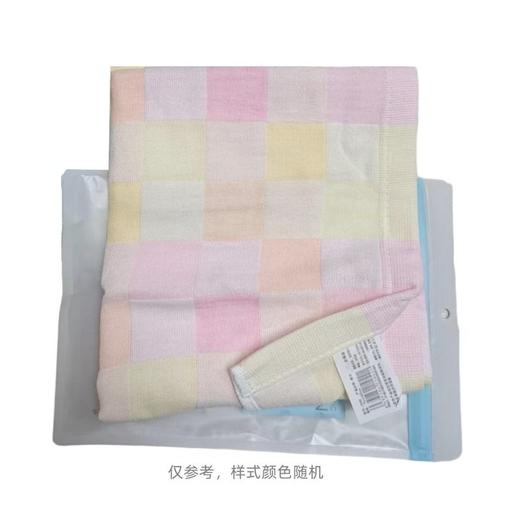康信毛巾No.1042（75x55cm）1条 商品图0