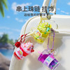 TOi图益-Craftoi系列-快乐饮品铺手工DIY材料包男孩女孩礼物 商品缩略图7