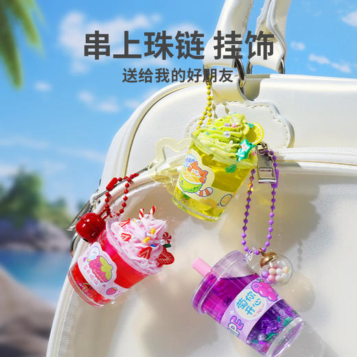 TOi图益-Craftoi系列-快乐饮品铺手工DIY材料包男孩女孩礼物 商品图7