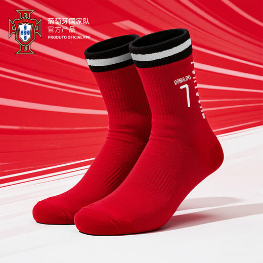 【官方正版】葡萄牙国家队 | 印号长袜套装红绿双色C罗球迷周边 商品图2