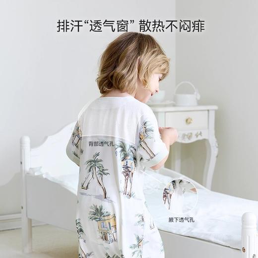 【森哥优选】Domiamia【凉感分腿睡袋】睡袋婴儿夏季款短袖宝宝分腿婴幼儿背心护肩式睡袋 商品图1