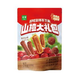 T金晔319g山楂大礼包