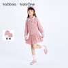 巴拉巴拉balaOne女童套装儿童长袖假两件套2025新款秋学院百褶裙 商品缩略图1