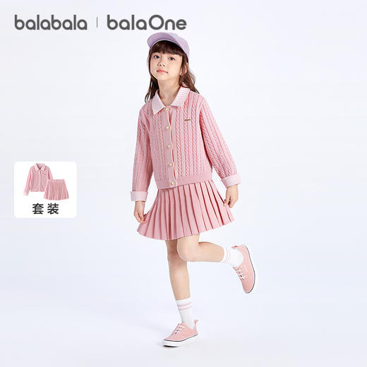 巴拉巴拉balaOne女童套装儿童长袖假两件套2025新款秋学院百褶裙 商品图1