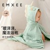 嫚熙婴幼儿童动物造型浴袍浴巾SXJJ 商品缩略图0