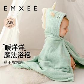 嫚熙婴幼儿童动物造型浴袍浴巾SXJJ