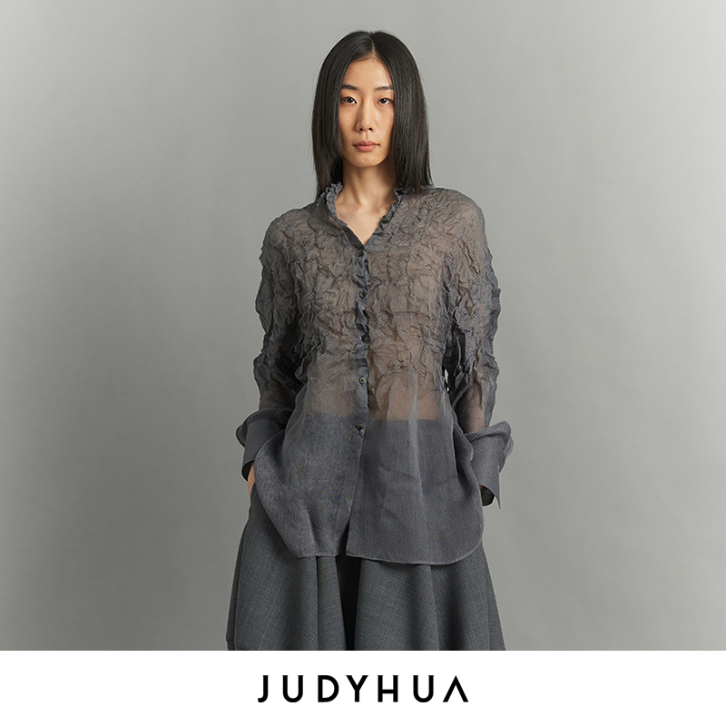 JUDYHUA 虚实之间系列肌理衬衫