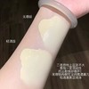 彩棠TIMAGE小圆管遮瑕持妆粉底液30ml  混合肌持久不脱妆保湿控油透气 商品缩略图3