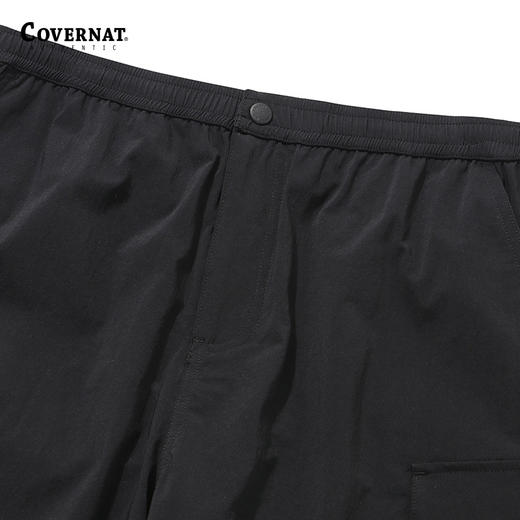 covernat韩国潮牌休闲梭织长裤百搭尼龙束 脚小腿裤春夏新品CO2401PT21 商品图1