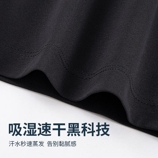 OZARK奥索卡2025春夏新品男速干功能T恤户外休闲抑菌防晒UPF50OGGQM522193 商品图4