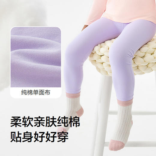 巴拉巴拉女童保暖裤秋季儿童秋裤打底裤小童中大童睡裤纯棉两条装 商品图3