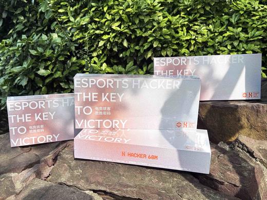 机械蜂hacker68M电竞磁轴键盘0.01RT/0.125ms/8k+32k/2x车规级 商品图2