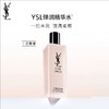 YSL/圣罗兰夜皇后悦享青春弹润水150ml 商品缩略图1