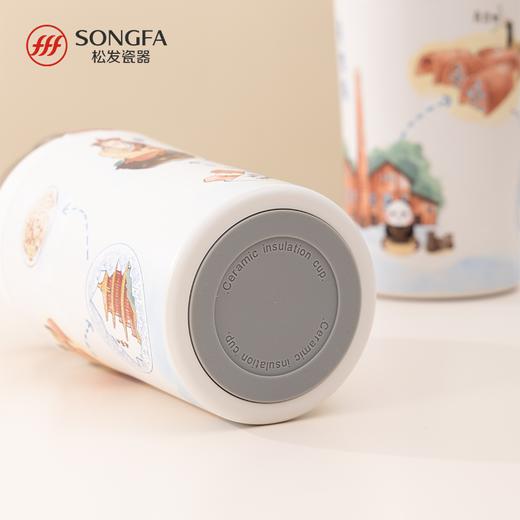 景德镇陶瓷内胆随行杯 商品图2