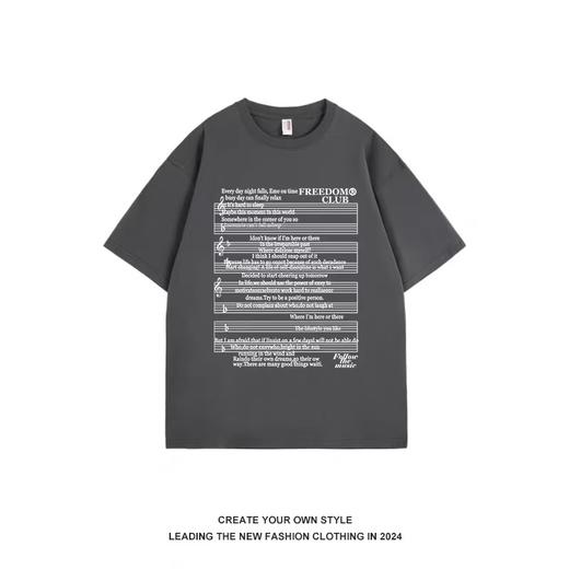 七夕福利-NO退~情侣潮牌100%棉音符🎵印花短袖T恤-喜出 商品图1