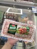 雨润培根原切无添加商用三明治专用培根肉片儿童早餐家用手抓饼 商品缩略图3