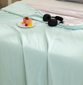 CFO·沁心系列抑菌夏凉被 新品首发｜A类母婴级｜可机水洗【福利品】