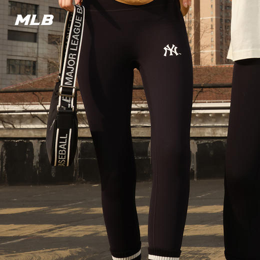 【积分钱购】MLB女款运动紧身裤健身休闲百搭经典logo潮23秋季3FLGB0231【无货退款介意勿拍】 商品图2