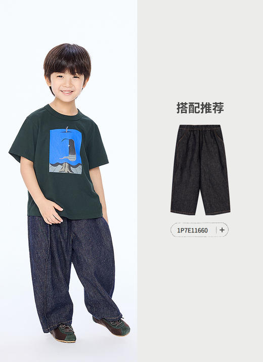 jnby   25年秋款  短袖T恤  1P7111610 商品图6