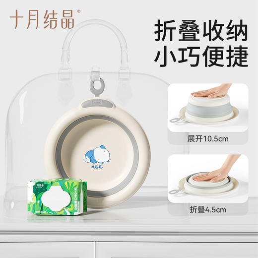 婴儿洗脸盆初生宝宝盆洗脚洗pp盆儿童可折叠盆子小脸盆 商品图2
