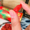 西域果园·枸杞脆 80g*3  鲜枸杞闪蒸酥脆 一口一个，口口生香 商品缩略图2