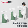 【供货】曼龙mloong儿童马桶坐便器女宝宝专用坐垫圈婴儿尿盆便盆小男孩如厕训练 商品缩略图5