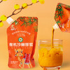 棘鲜丰有机沙棘原浆（吸嘴袋）500ml/袋 商品缩略图0