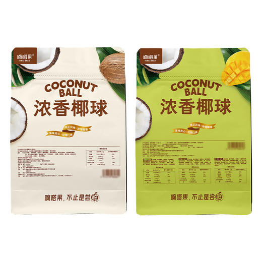嘀嗒果椰香椰球400g椰圆椰蓉夹心软糖椰子味水果味休闲小零食 商品图4
