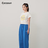 Covernat夏季新品女士大三叶草心形T恤刺绣纯色短袖T恤女款CO2302ST86 商品缩略图1