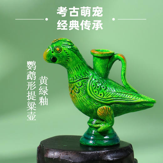 博物馆萌宠系列冰箱贴 商品图3