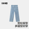 森马儿童牛仔裤2025秋新款长裤宽松直筒裤女童裤子烫钻蝴蝶结时髦 商品缩略图1