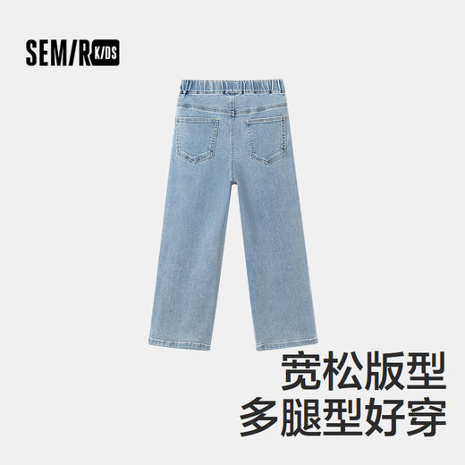 森马儿童牛仔裤2025秋新款长裤宽松直筒裤女童裤子烫钻蝴蝶结时髦 商品图1
