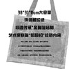 金陵金箔十二天官金挎包孙无力联名十二生肖插画手提包字画袋挂包 商品缩略图4