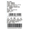 棉果果秋季新品女童可可豆色双面绒长裤M322200425421 商品缩略图4
