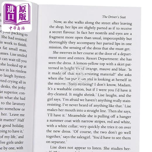 【中商原版】90周年企鹅档案系列 缪丽尔斯帕克 驾驶座 Penguin Archive The Driver's Seat 英文原版 Muriel Spark 商品图2