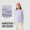 巴拉巴拉balaOne童装儿童毛衣女童2025新款春秋装打底衫毛衫套头 商品缩略图3