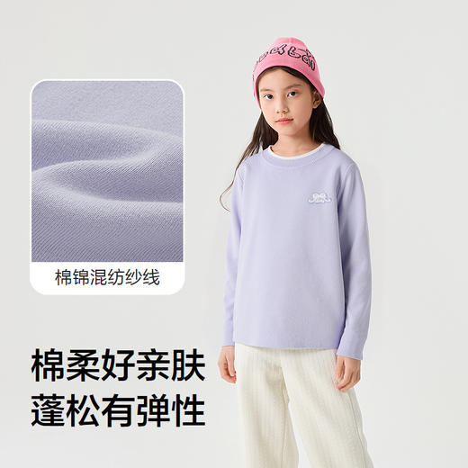 巴拉巴拉balaOne童装儿童毛衣女童2025新款春秋装打底衫毛衫套头 商品图3