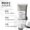 The Ordinary 23%维生素C悬浮液+2%透明质酸精华30ml 淡化痘印 商品缩略图2