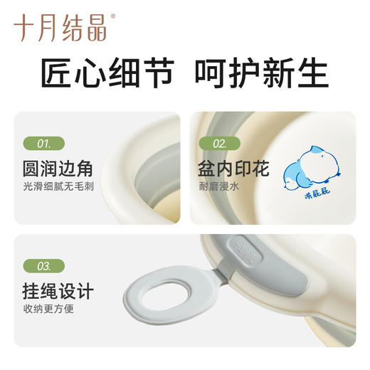婴儿洗脸盆初生宝宝盆洗脚洗pp盆儿童可折叠盆子小脸盆 商品图5