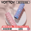 泡沫轴【YOTTOY】高级款实心按摩滚轴专业瘦腿运动器材 商品缩略图0