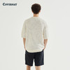Covernat韩国潮牌时尚中款针织衫舒适透气翻领短袖2025夏季新品CO2402KT03 商品缩略图2