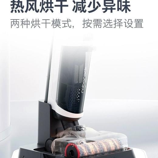 【石头洗地机】A10Ultra除螨贴边吸拖洗一体机手持式多功能 烘干模式减少异味  商品图1