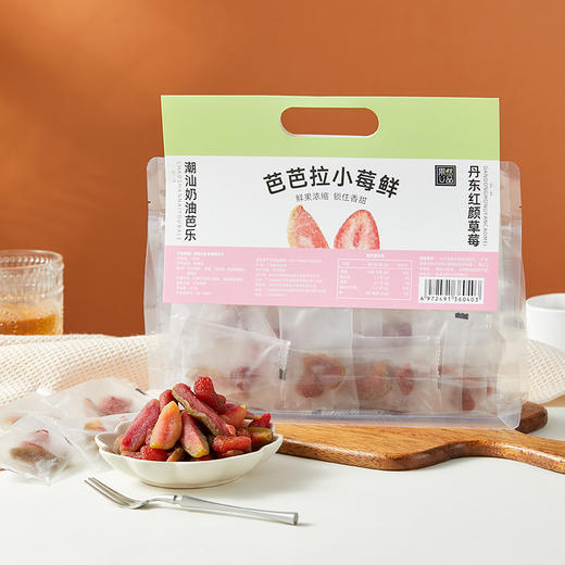 草莓芭乐干 | 丹东草莓+红心芭乐干 低温烘焙工艺 锁住水果原始香甜 口感软糯有嚼劲 清香酸甜糯糯叽叽 一口沦陷 商品图1