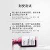 The Ordinary 30%果酸+2%水杨酸精华液30ml 淡痘印去角质闭口粉刺 商品缩略图2