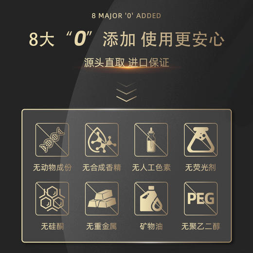 Dr Renaud雷诺德博士青春紧致双效面霜50ML 商品图5