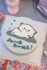 喵星人小集合/猫卡通手绘蛋糕-低糖处理无添加 商品缩略图2