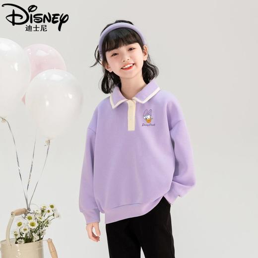 迪士尼女童卫衣春季新款洋气Polo衫女孩春款上衣儿童春装女大童潮 商品图1